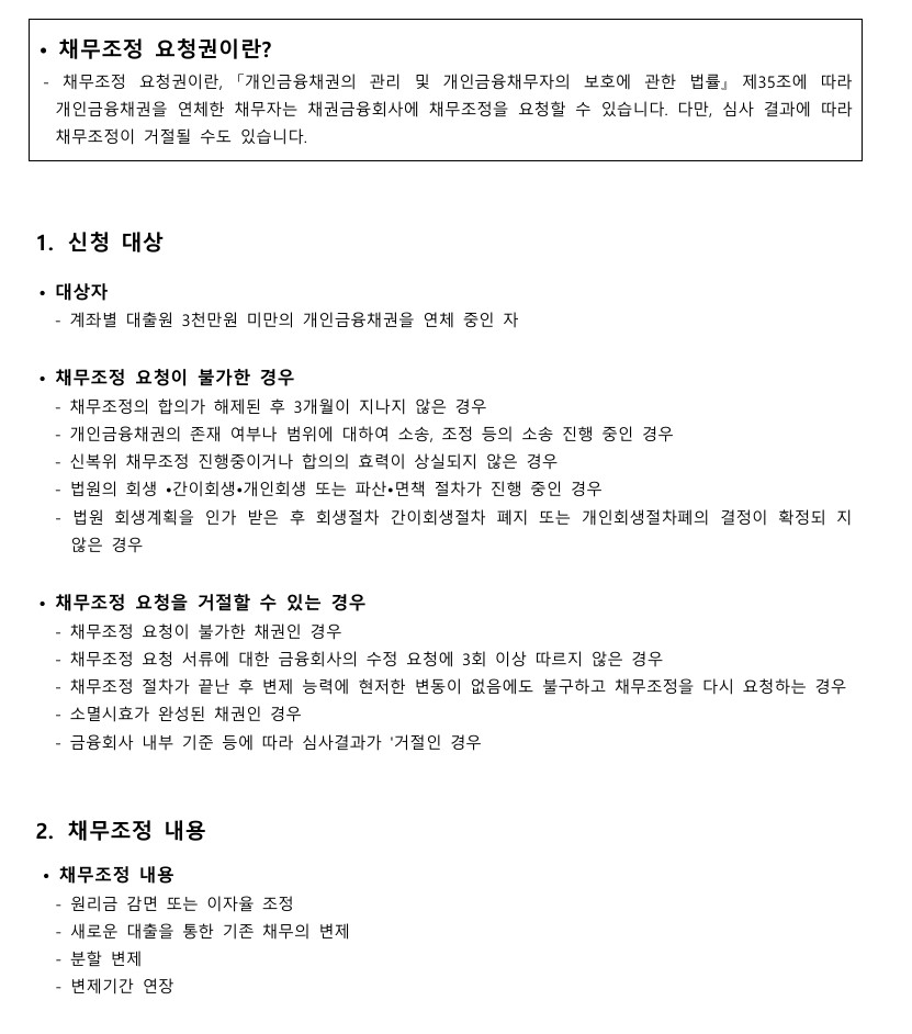 Blog image 1
